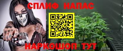 jwh Лесосибирск