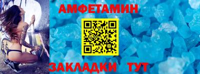 дурь Ливны